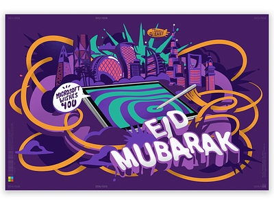 Microsoft Surface Mural beach city colors drawing dubai illustration microsoft mubarak mural paint poster retro vector wallpaper windows