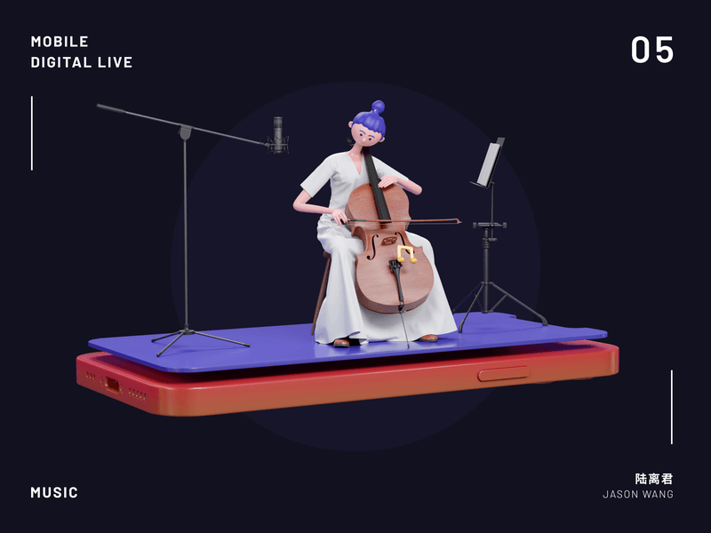 Mobile Digital Live - 05 Music 3d 3d animation character design