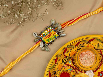 Pyare Bhaiya Rakhi | The Good road