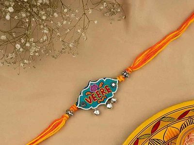 Veere Rakhi | The Good Road