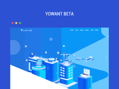 Yowant beta 7.0 homepage official website web web design website