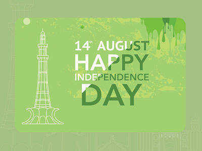 Happy Independence Day happy independence day pakistan poster card