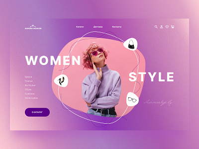 Concept Сlothing store clothers concept shop ui ux webdesign website