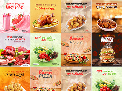 food social media banner design post
