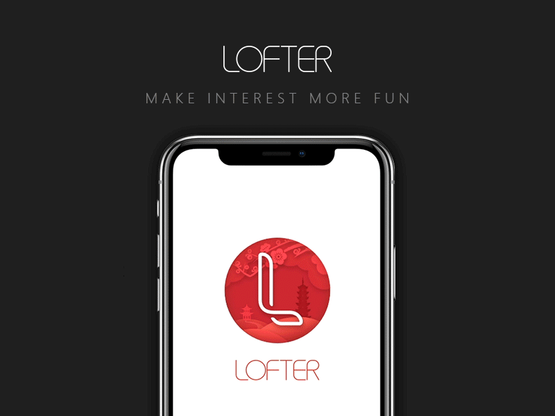 Lofter make interest more fun ae app gif logo sketch