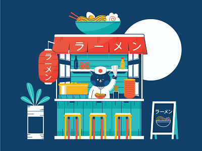 Japanese ramen shop design graphic design illustration japonese vector