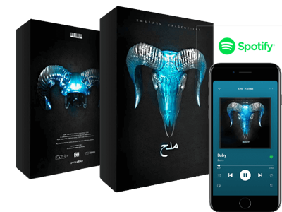 Zuna - Mele 7 Premium Box design