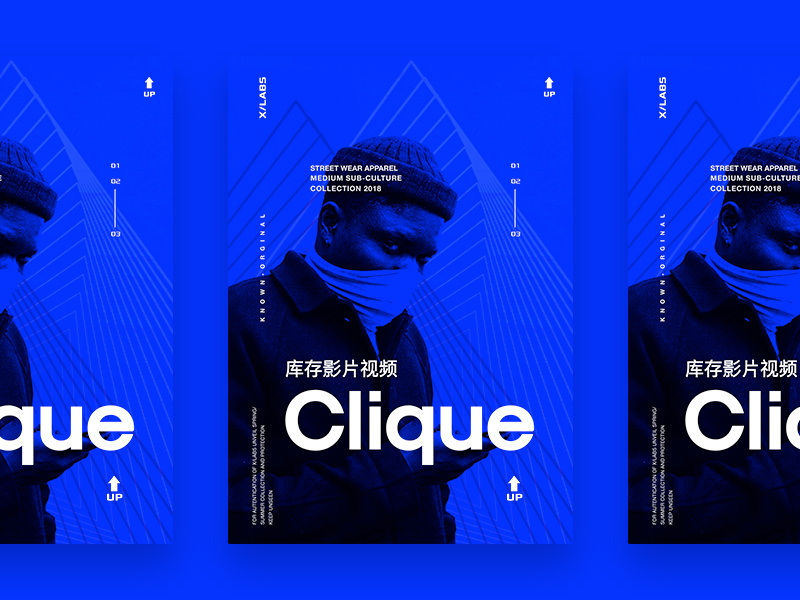 X/Clique Prints culture urban streetwear typography poster print graphic design designer freelance design blue minimal