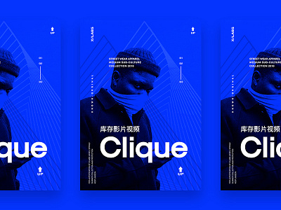 X/Clique Prints blue culture design designer freelance graphic design minimal poster print streetwear typography urban