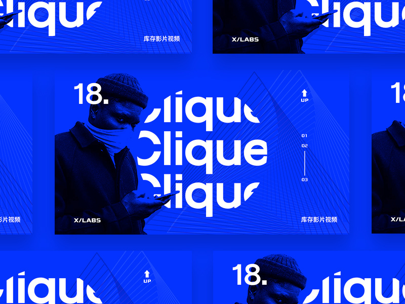 X/Clique Boards culture urban streetwear typography poster print graphic design designer freelance design blue minimal