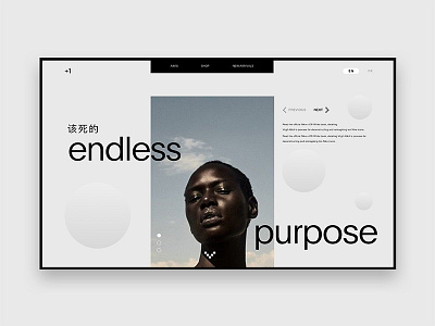 endless purpose apple contemporary design freelance minimal modern portfolio ui ui design user interface website