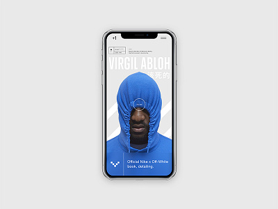 +1 Disruptor: Virgil Abloh App