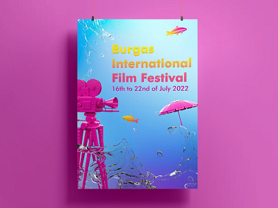 Poster for BIFF competition 3d design filmfestival graphic design illustration posterdesign rendering