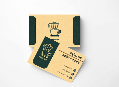 CAFE MOKAPOT branding business card card graphic design visit card