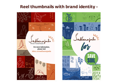 Thumbnails for Instagram brand identity branding carousel design graphic design illustration instagram ui vector