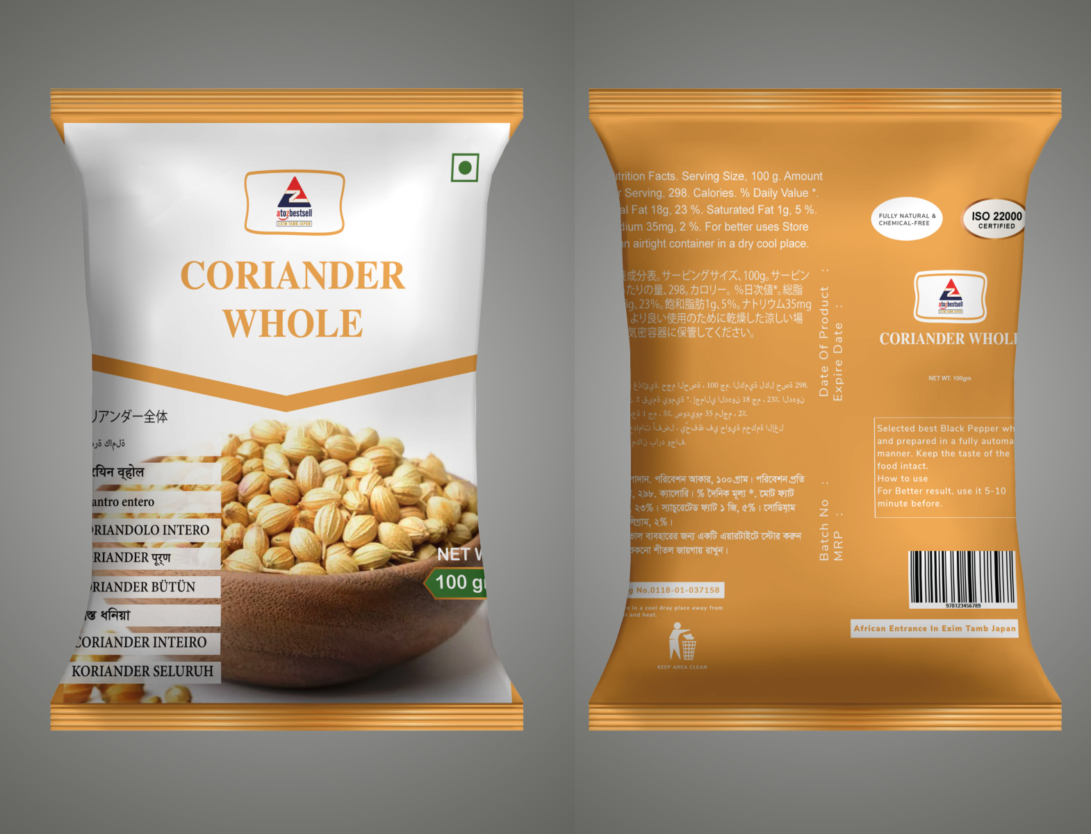 Coriander Whole Packaging Design by Rayhan Palash on Dribbble