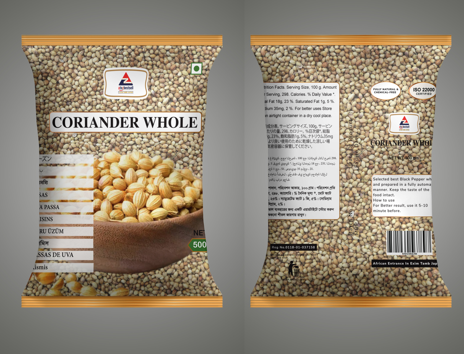 Coriander Whole Packaging Design by Rayhan Palash on Dribbble