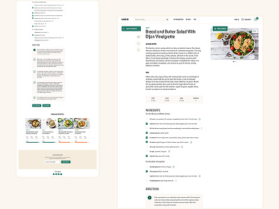 RecipeMaker -Recipe-