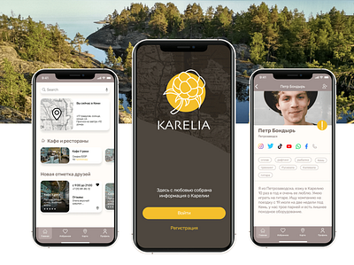 Karelia travel app app mobile product design travel ui ux uxui