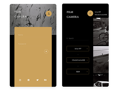 2016-12-14 app filmcamera interface
