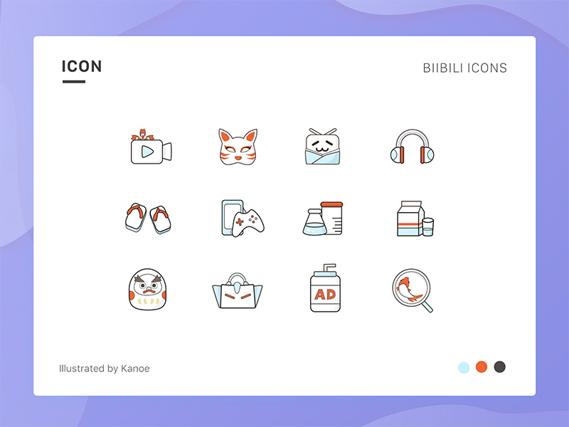 BiliBili Icons by Irene Wang on Dribbble