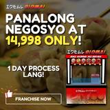 VERY AFFORDABLE IDEAL SIOMAI FOOD CART FRANCHISING