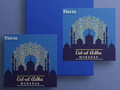 Social Media Eid Card-1 add art banner branding business card cerative design eid festival background flyer graphic design illustration leaflet photoshop post social media social media post template