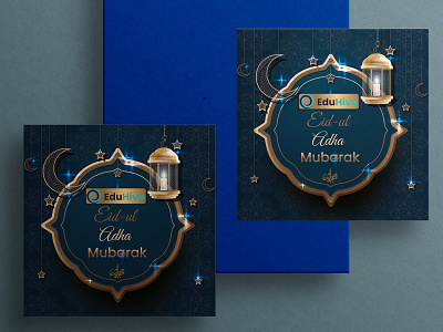 Eid Sp banner branding business business identity template concept design event flyer graphic graphic design illustration logo marketing promotion social media social media banner social media post vector