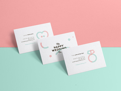 The Happy Wedding Co. business cards branding bride business card design graphic design groom happy heart icons logo print ring wedding