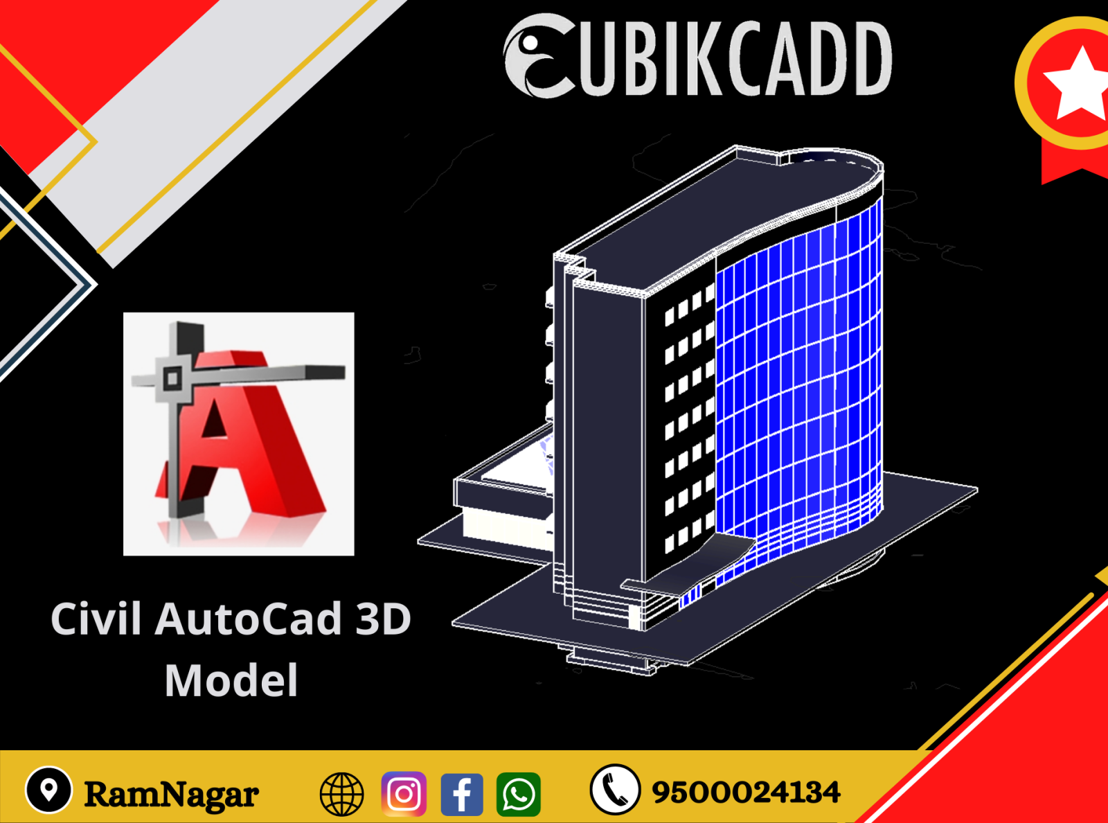 Civil Autocad Course In Coimbatore Civil Autocad Training By Sumathi   663a3343612e457770bc053a0990297f 