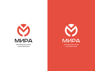 MIRA logo mask medical red respirator