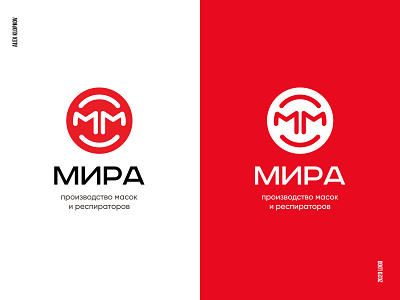 MIRA logo mark mask medical mlogo raspirator red smile