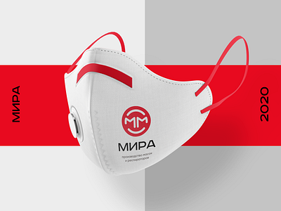 MIRA mask logo mark mask