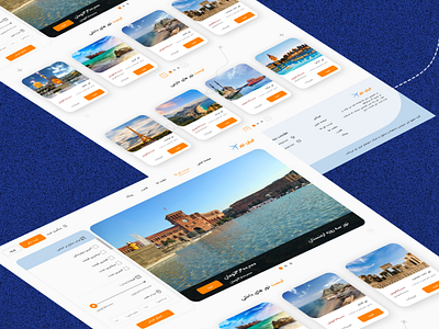 Iran tur /responsive design app design ui ux