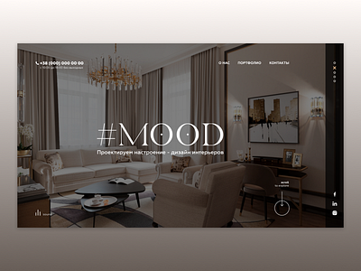 Lending page branding design interior landing logo modern photoshop ui ui ux