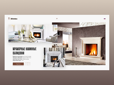 Corporate website design industry photoshop ui ux