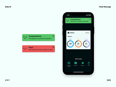 Flash Message - Daily UI 011