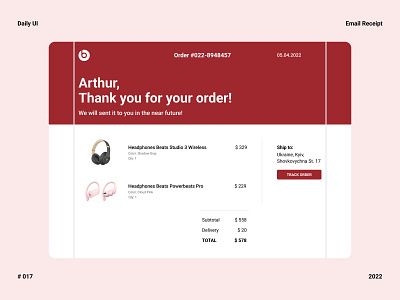 Email Receipt - Daily UI 017 daily ui design email receipt purchase ui web web design