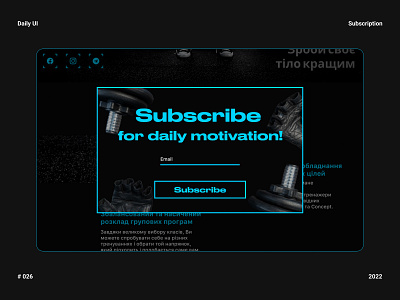 Subscription - Daily UI 026 daily ui design gym gym web pop up subscription subscription form ui web web design