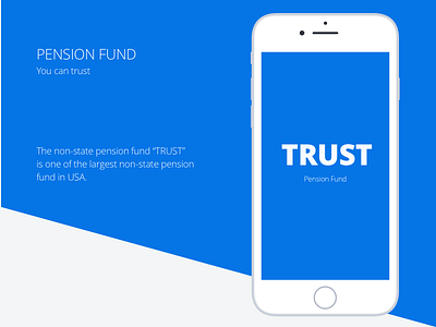 Mobile app "TRUST"