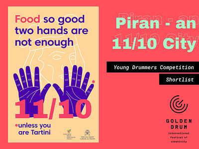 Golden Drum 25: Young Drummers - Shortlisted Poster #3 art award colors copywriting culture design direction drum drummers golden graphic illustration poster posters typography