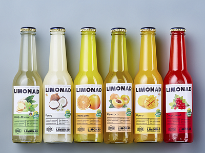 Branding for Limonad (Ukraine)