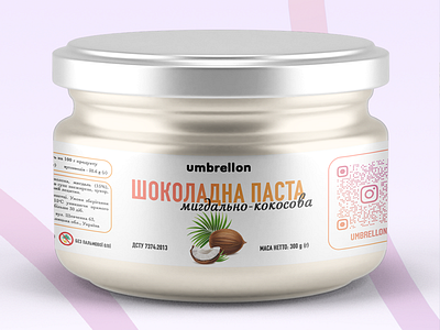 Branding for UMBRELLON (Ukraine)