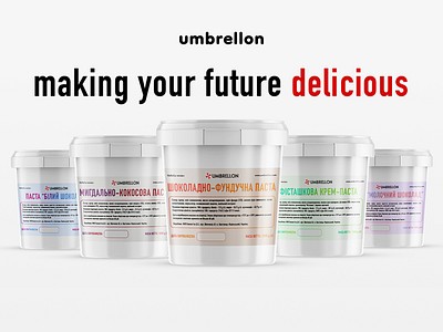 Branding for UMBRELLON (Ukraine) branding design graphic design illustration logo