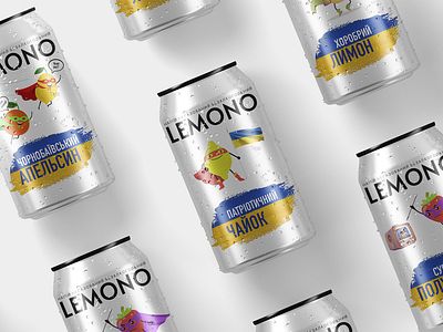 Branding for LEMONO (Ukraine)