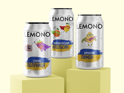 Branding for LEMONO (Ukraine)