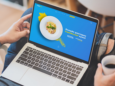 Webdesign for Goooooodmeal (Ukraine) branding design graphic design label logo typography ui ux