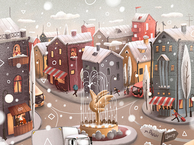 Winter city new year postcard presents santa snow winter