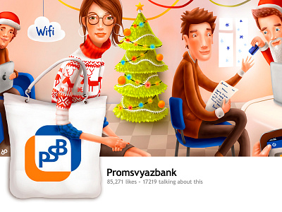 FB Cover for bank illustration