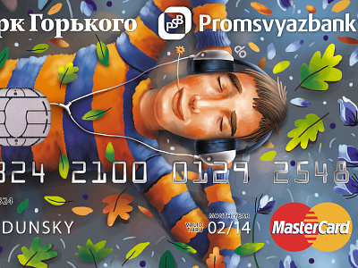 One More MasterCard illustration master card mastercard mc plastic visa